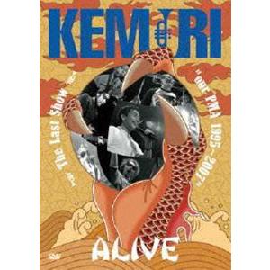 KEMURI／ALIVE The Last Show”our PMA 1995〜2007” [DVD]｜dss