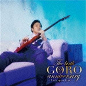 野口五郎 / The birth GORO anniversary（通常盤） [CD]｜dss