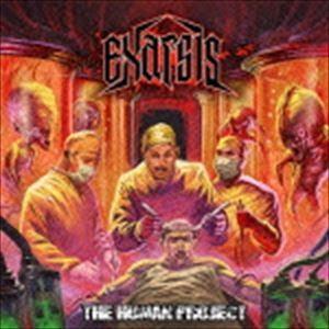 エクサルシス / THE HUMAN PROJECT [CD]