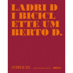 ヴィットーリオ・デ・シーカ Blu-ray ツインパック [Blu-ray]