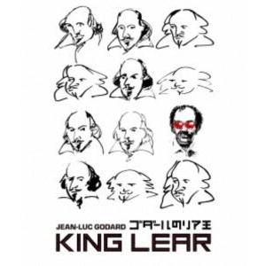 ゴダールのリア王 ジャン＝リュック・ゴダール Blu-ray [Blu-ray]