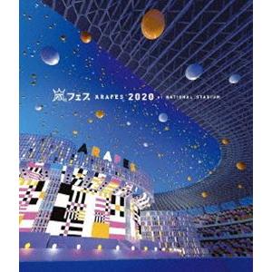 嵐 アラフェス 12の商品一覧 通販 Yahoo ショッピング