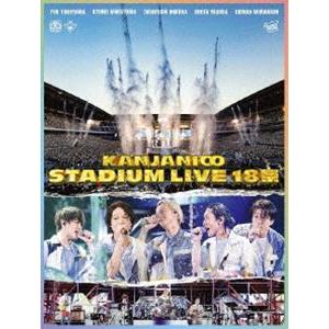 関ジャニ∞／KANJANI∞ STADIUM LIVE 18祭（初回限定盤B） [Blu-ray]