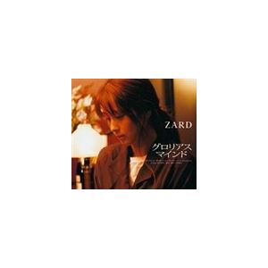 Zard 読売テレビ 日本テレビ系全国ネットアニメ 名探偵コナン オープニングテーマ グロリアス マインド Cd Jbcj 4003 ぐるぐる王国 スタークラブ 通販 Yahoo ショッピング