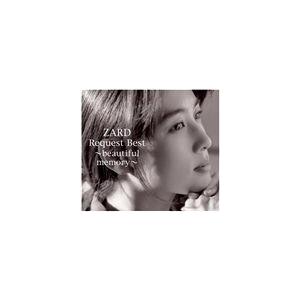 ZARD / Request Best 〜beautiful memory〜（2CD＋DVD） [CD