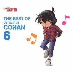 名探偵コナン テーマ曲集 6 〜THE BEST OF DETECTIVE CONAN 6〜（初回限定盤） [CD]｜dss