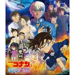 劇場版『名探偵コナン ハイウェイの堕天使』オリジナル・サウンド