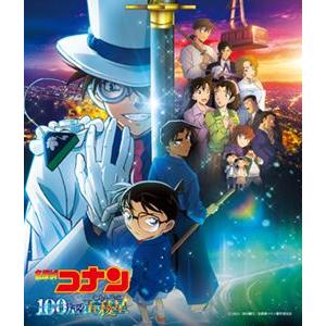 初回生産分 ミニ色紙2枚 サントラ CD/名探偵コナン「ハイウェイの堕