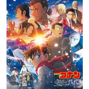 菅野祐悟（音楽） / 名探偵コナン『隻眼の残像』 オリジナル・サウンドトラック [CD]