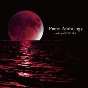 藤原いくろう / Piano Anthology 〜melody of LUNA SEA〜 [CD]