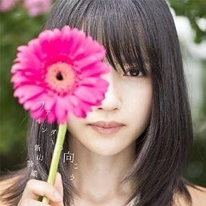 新山詩織 / ファインダーの向こう（初回限定盤／CD＋DVD） [CD]