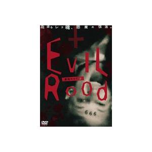 Evil Rood 悪魔の十字架 [DVD]