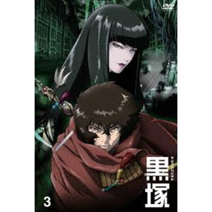 黒塚 KUROZUKA Vol.3 [DVD]