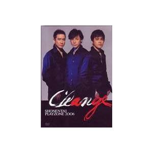 少年隊／SHONENTAI PLAYZONE 2006 Change [DVD] :JEBN-48:ぐるぐる王国