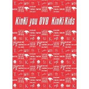 KinKi Kids／KinKi you DVD（通常盤） [DVD]