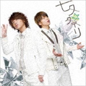 テゴマス 七夕祭り 通常盤 Cd Jecn 189 ぐるぐる王国ds ヤフー店 通販 Yahoo ショッピング