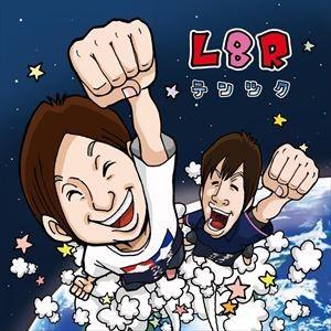 L8R / テンツク [CD]