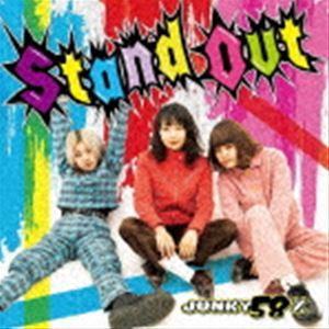 ジャンキー58％ / Stand out [CD]｜dss