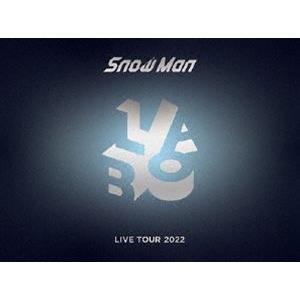 Snow Man LIVE TOUR 2022 Labo.（初回盤） [DVD]｜dss