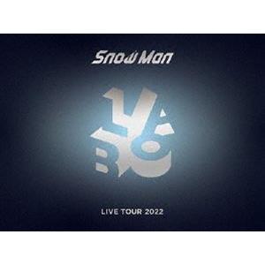 Snow Man LIVE TOUR 2022 Labo.（初回盤） [Blu-ray]