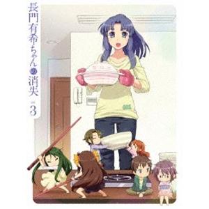 長門有希ちゃんの消失 DVD 第3巻 [DVD]｜dss