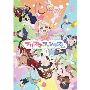 Fate／kaleid liner プリズマ☆ファンタズム DVDの買取情報