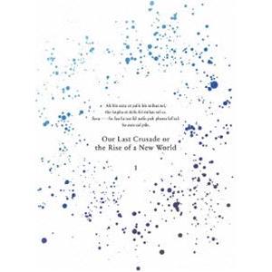 キミと僕の最後の戦場、あるいは世界が始まる聖戦 第1巻《通常版》【DVD】 [DVD]