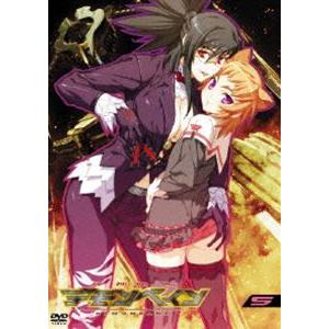 機神咆吼デモンベイン 5巻 通常版 [DVD]