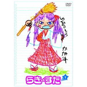らき☆すた1 通常版 [DVD]の商品画像