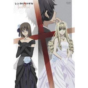 レンタルマギカ スリムグリモア 第XI巻（通常版） [DVD]｜dss