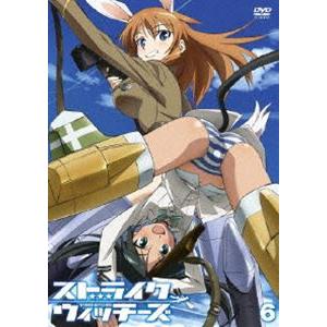 ストライクウィッチーズ 通常版 第6巻 [DVD]
