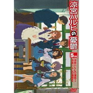涼宮ハルヒの憂鬱 5.714285（第6巻） 通常版 [DVD]