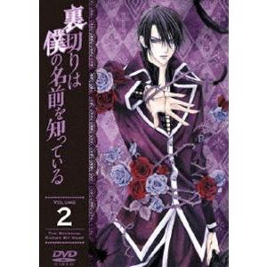 マルグリット・デュラス Blu-ray BOX Disc : タワーレコード Yahoo!店