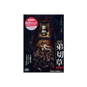 インボイス対応 作品集汚れあり CDケースキズあり 中古 新合唱講座