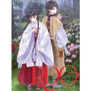 RDG レッドデータガール 第1巻 [Blu-ray]｜dss