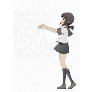 艦これ 劇場版 Blu-ray 限定版の高価買取価格