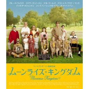 ムーンライズ・キングダム スペシャル・プライス [Blu-ray]｜dss