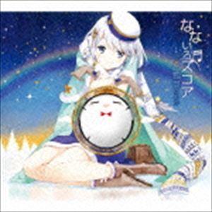 霜月はるか / なないろスコア（初回生産限定盤） [CD]｜dss