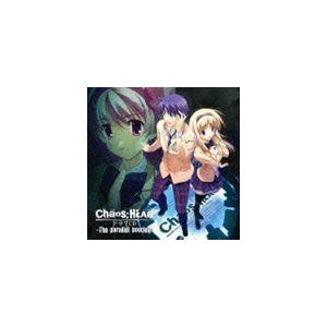 (ドラマCD) CHAOS； HEAD ドラマCD [CD]