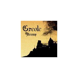arcane / Greole [CD]