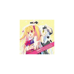 (ゲーム・ミュージック) FAVORITE 10th Anniversary VOCAL COLLE...