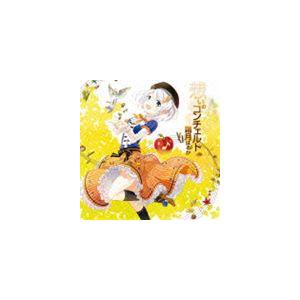 霜月はるか / 想いのコンチェルト 〜霜月はるかボーカルワークスベスト〜（通常盤） [CD]｜dss