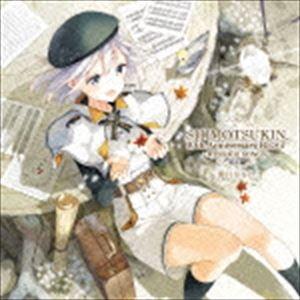 霜月はるか / SHIMOTSUKIN 10th Anniversary BEST〜MESSAGE SONGS〜 [CD]｜dss