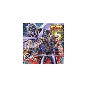 クリスタルキング 愛をとりもどせ Movie Ver Cd Kdsd 92 ぐるぐる王国ds ヤフー店 通販 Yahoo ショッピング