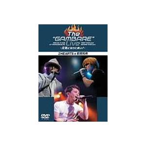 森川こころ Dvd 映像ソフト の商品一覧 通販 Yahoo ショッピング