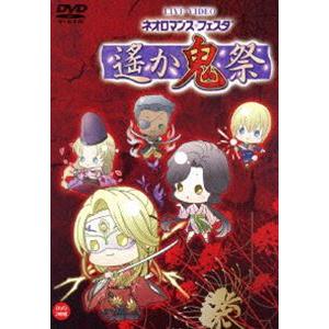 ホツマあわのうたカード96プレミアム : ぐるぐる王国2号館 ヤフー店