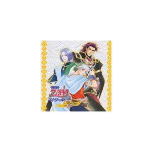 ミニアルバム アンジェリークエトワール Yellow Cd Kech 1242 ぐるぐる王国ds ヤフー店 通販 Yahoo ショッピング