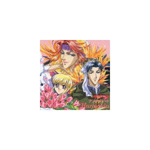 (ドラマCD) ネオロマンス The Best CD1800 Sing＆Talk： アンジェリーク〜Harmonia〜（期間限定） [CD]｜dss