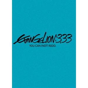 ヱヴァンゲリヲン新劇場版： Q EVANGELION：3.33 YOU CAN （NOT） REDO. [DVD]｜dss