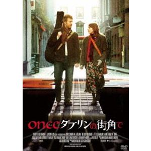 ONCE ダブリンの街角で [DVD]